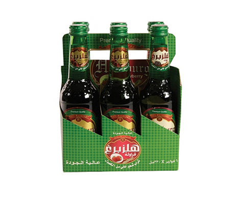 Hillsburg Apple Non-Alcoholic Malt (case of 24)