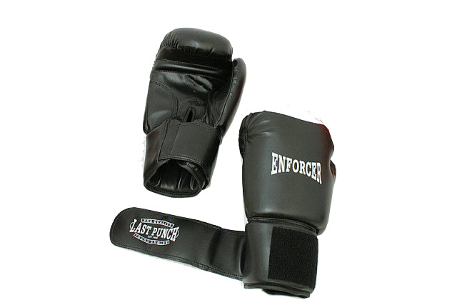 16oz Pro Black Boxing Gloves For Training
