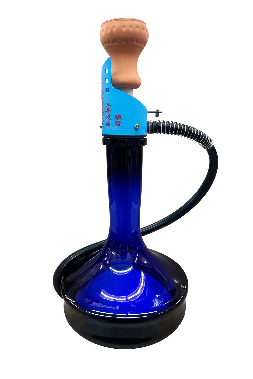 Premium Hookah Design-8 | Height: 16" | 4 Colors
