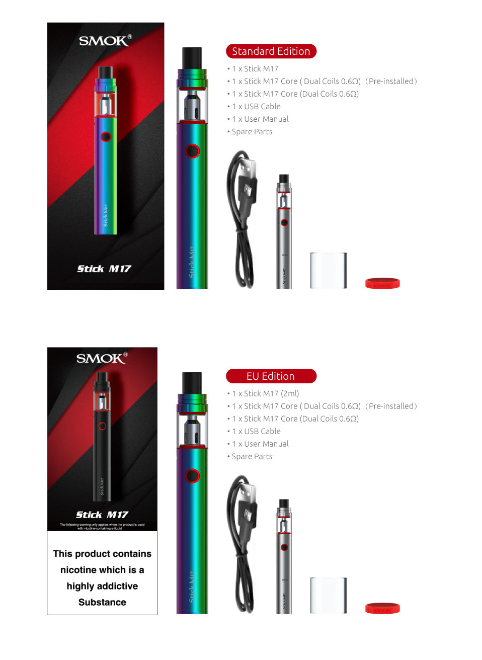 Smok Stick M17