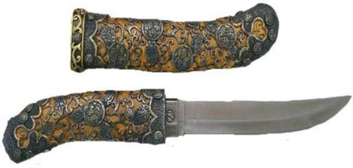 Large Dagger w/ Sheath