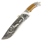 Defender 13" Medieval Dagger Roman Fantasy Daggers Stainless Steel Bear Handle
