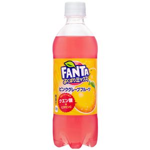 Rare Exotic Pop - Fanta Pink Grapefruits