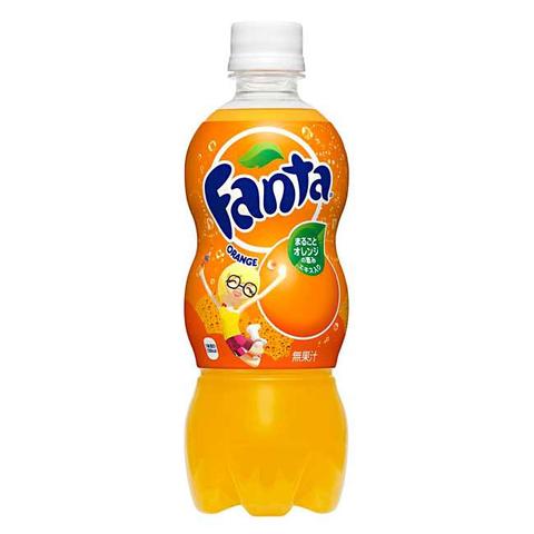 Rare Exotic Pop - Fanta Orange