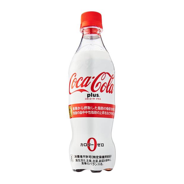 Rare Exotic Pop - Coca Cola Plus Dietary Fiber